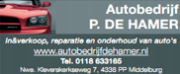 Autobedrijf de Hamer